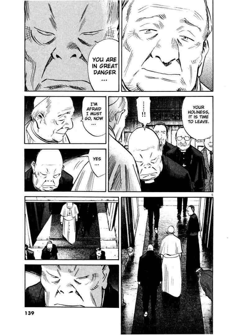 Page 5 of Chapter 165
