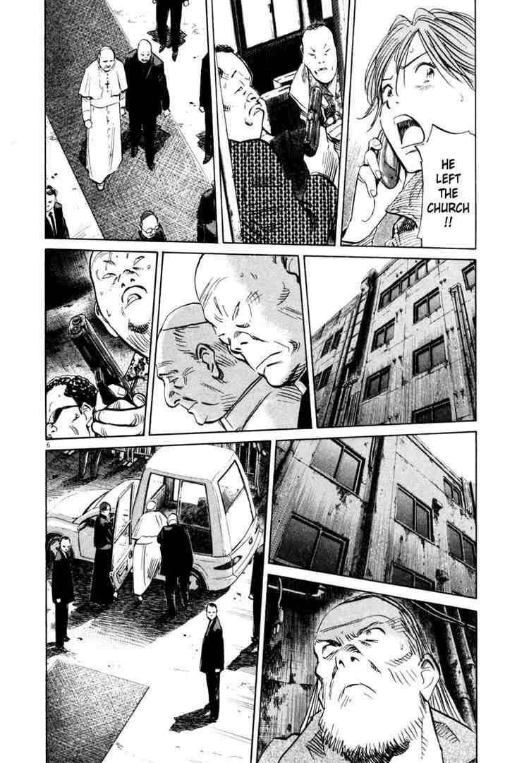 Page 6 of Chapter 165