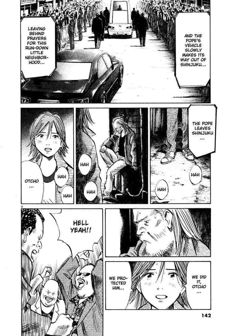 Page 8 of Chapter 165