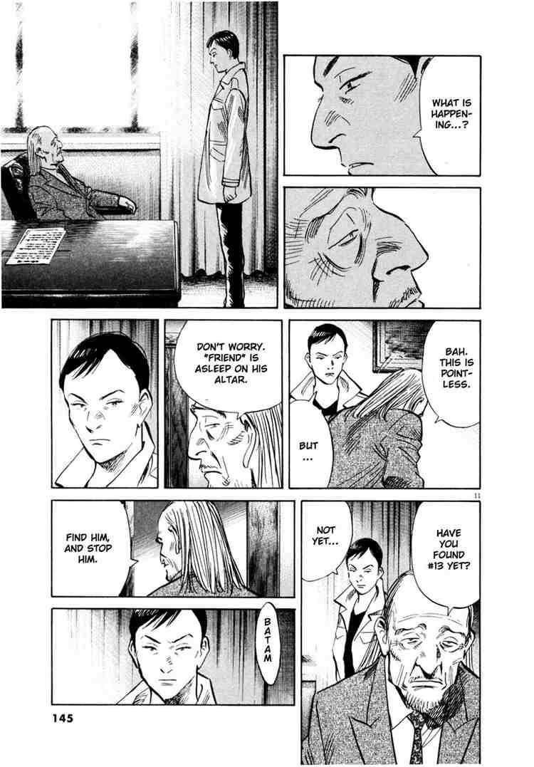 Page 11 of Chapter 165