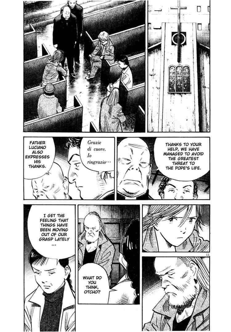 Page 13 of Chapter 165