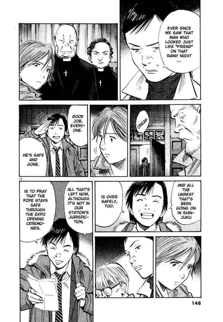 Page 14 of Chapter 165