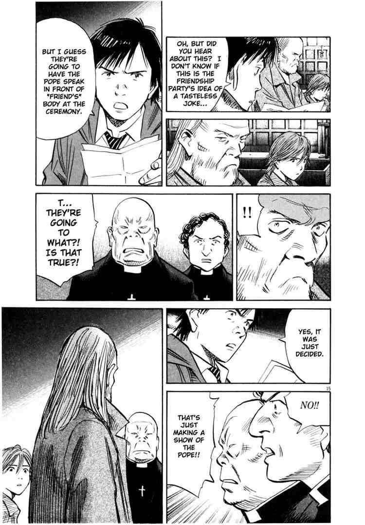 Page 15 of Chapter 165
