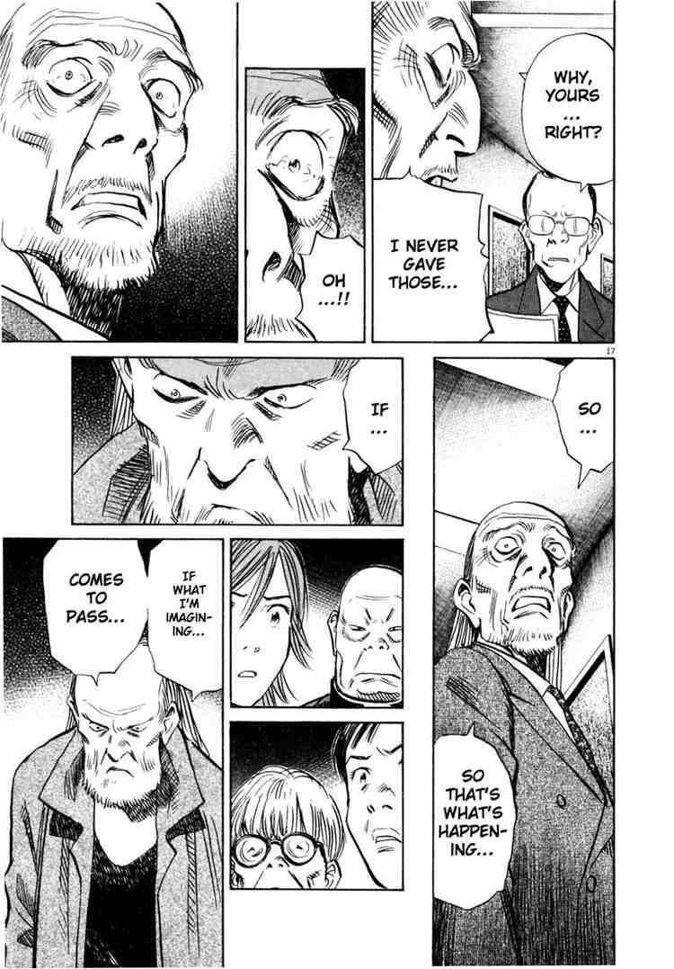 Page 17 of Chapter 165