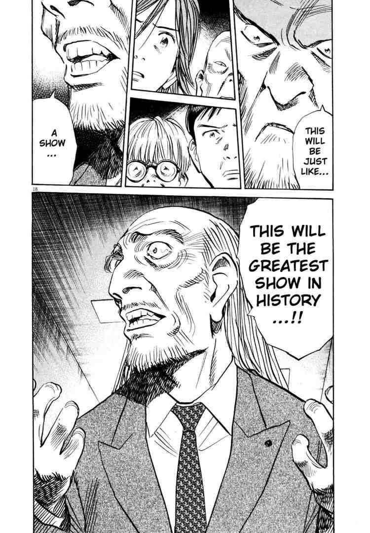 Page 18 of Chapter 165