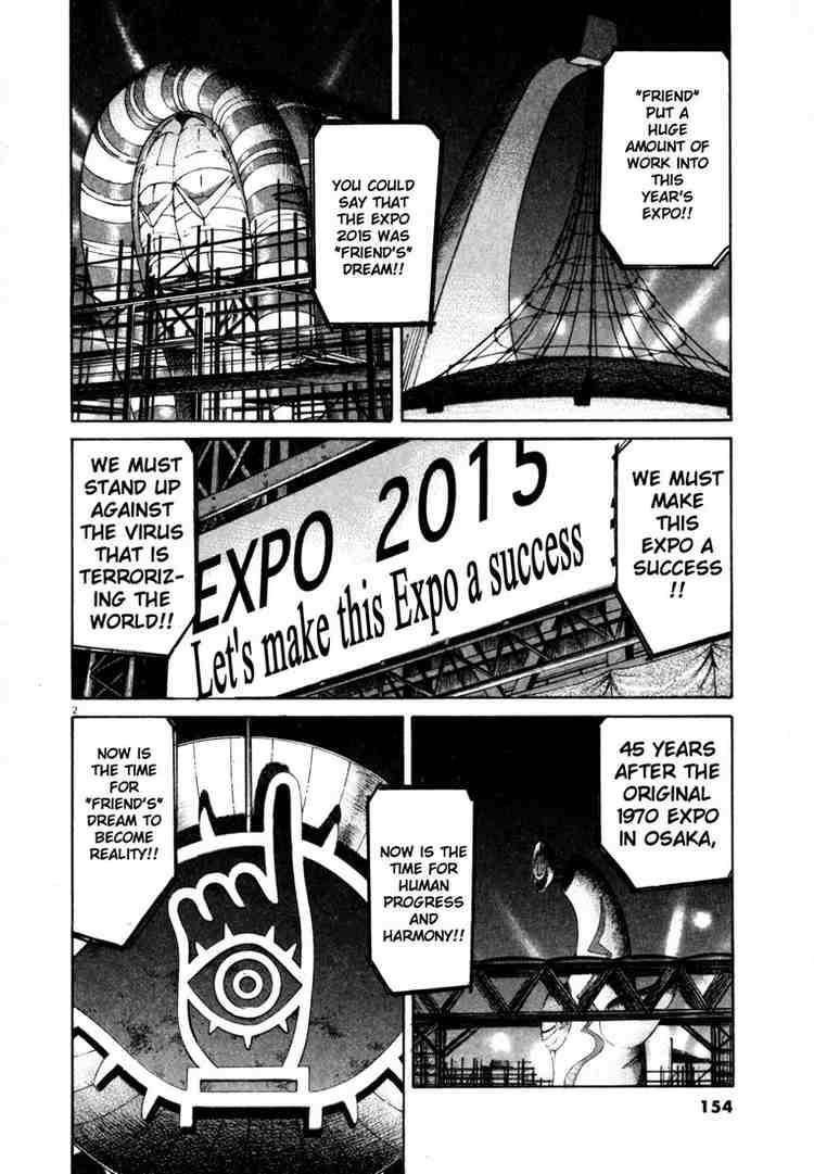 Page 2 of Chapter 166