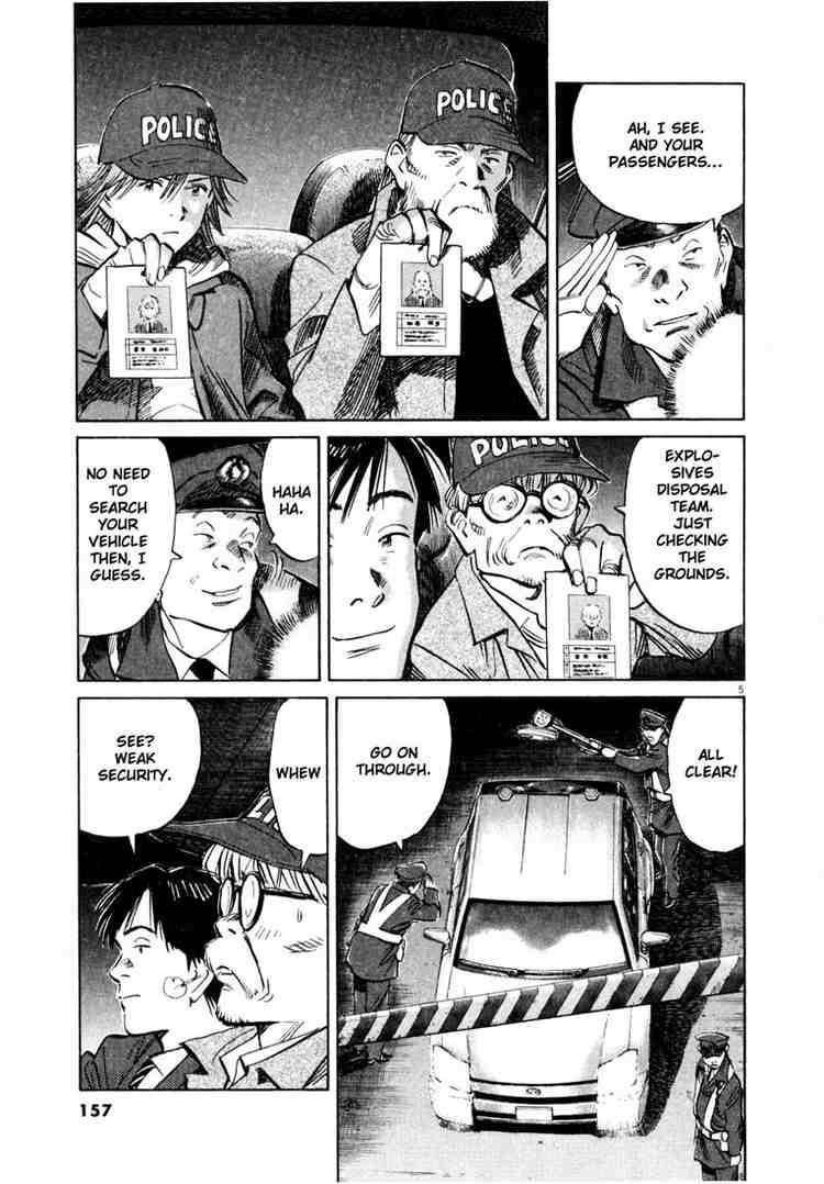 Page 5 of Chapter 166