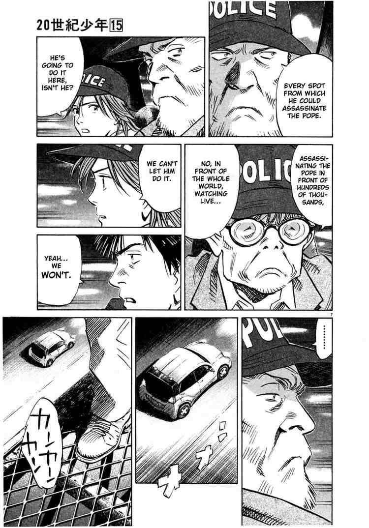 Page 7 of Chapter 166