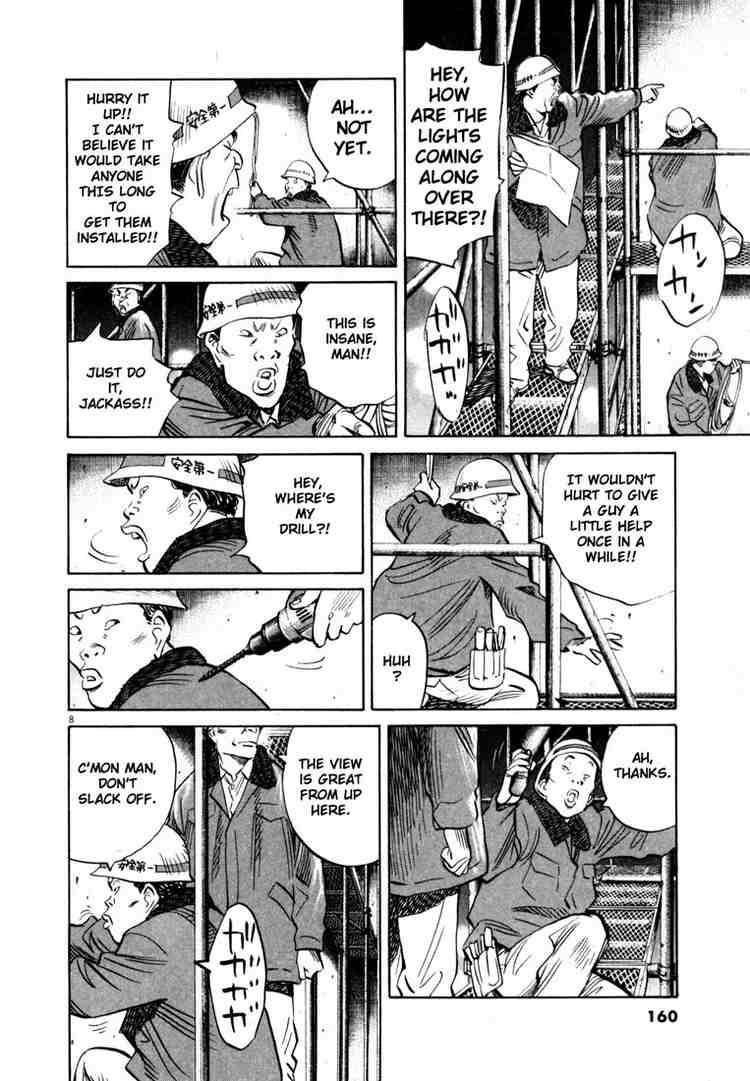 Page 8 of Chapter 166