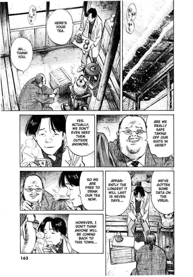 Page 11 of Chapter 166