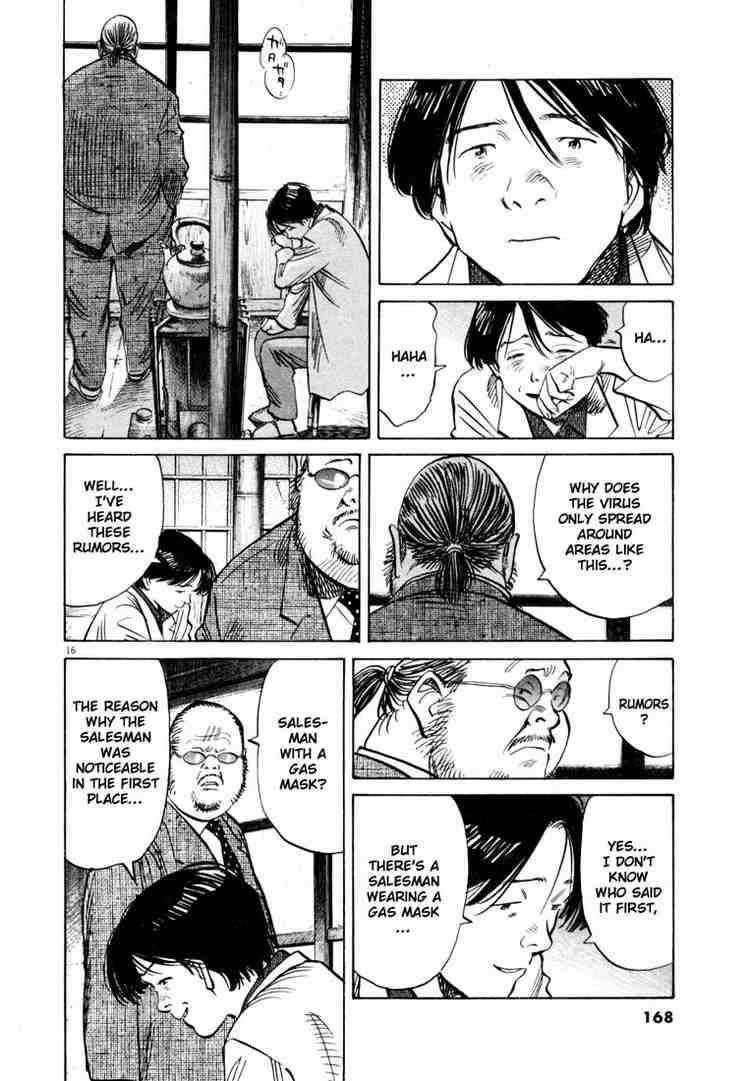 Page 16 of Chapter 166