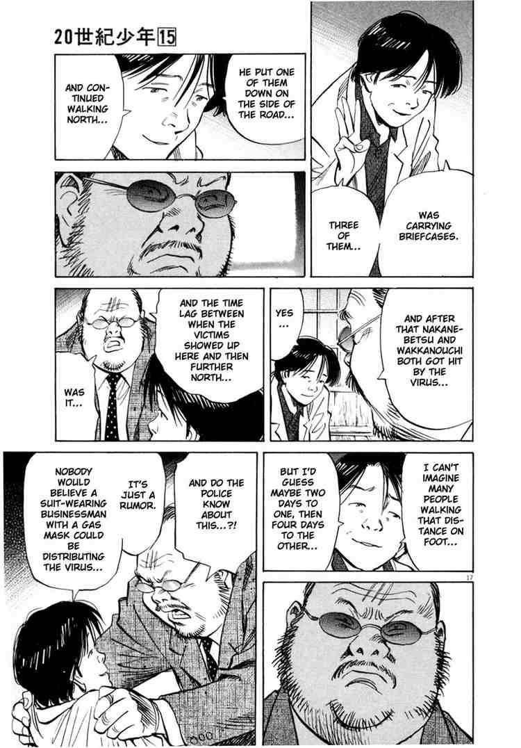 Page 17 of Chapter 166