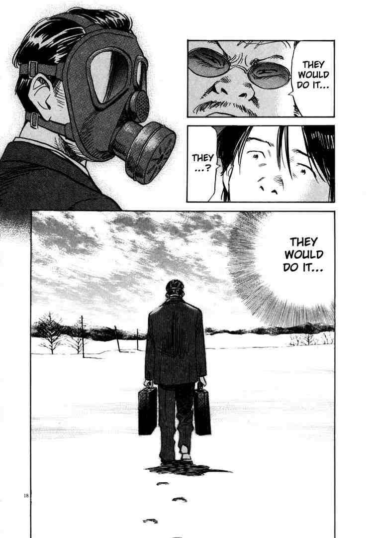 Page 18 of Chapter 166