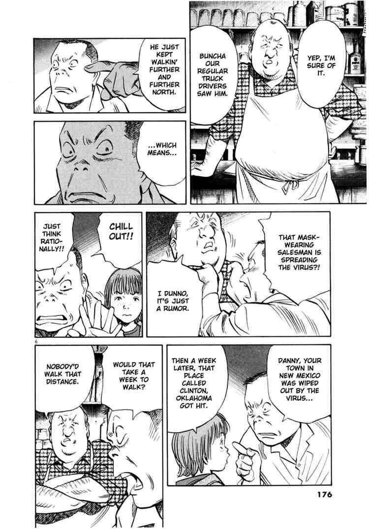 Page 6 of Chapter 167