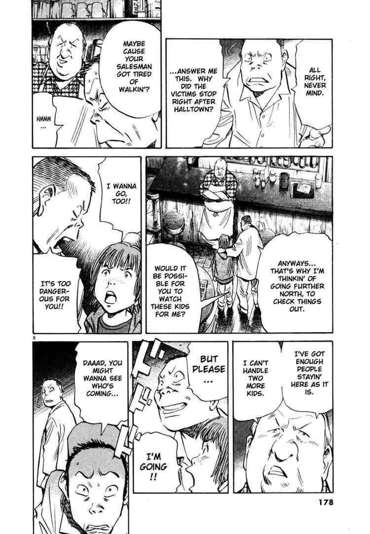 Page 8 of Chapter 167