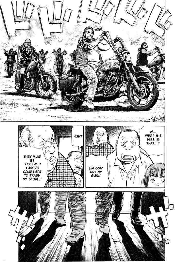 Page 9 of Chapter 167