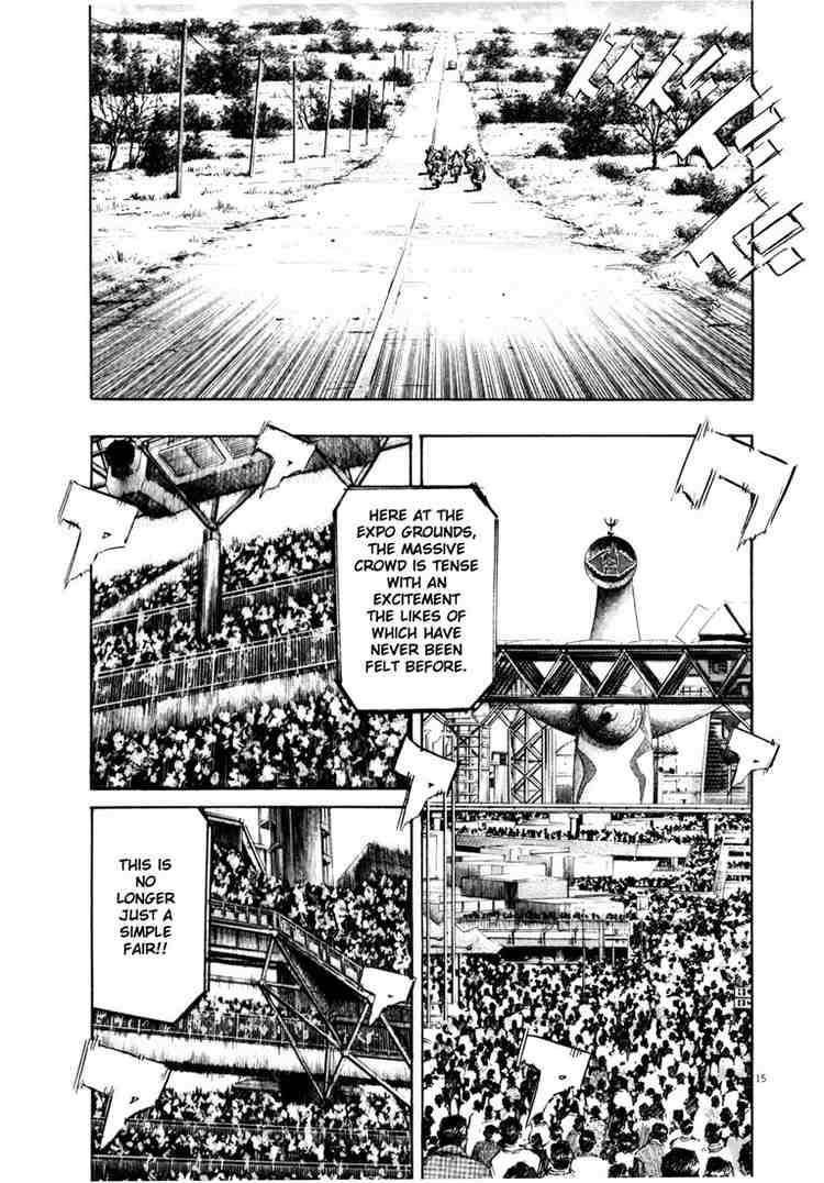 Page 15 of Chapter 167