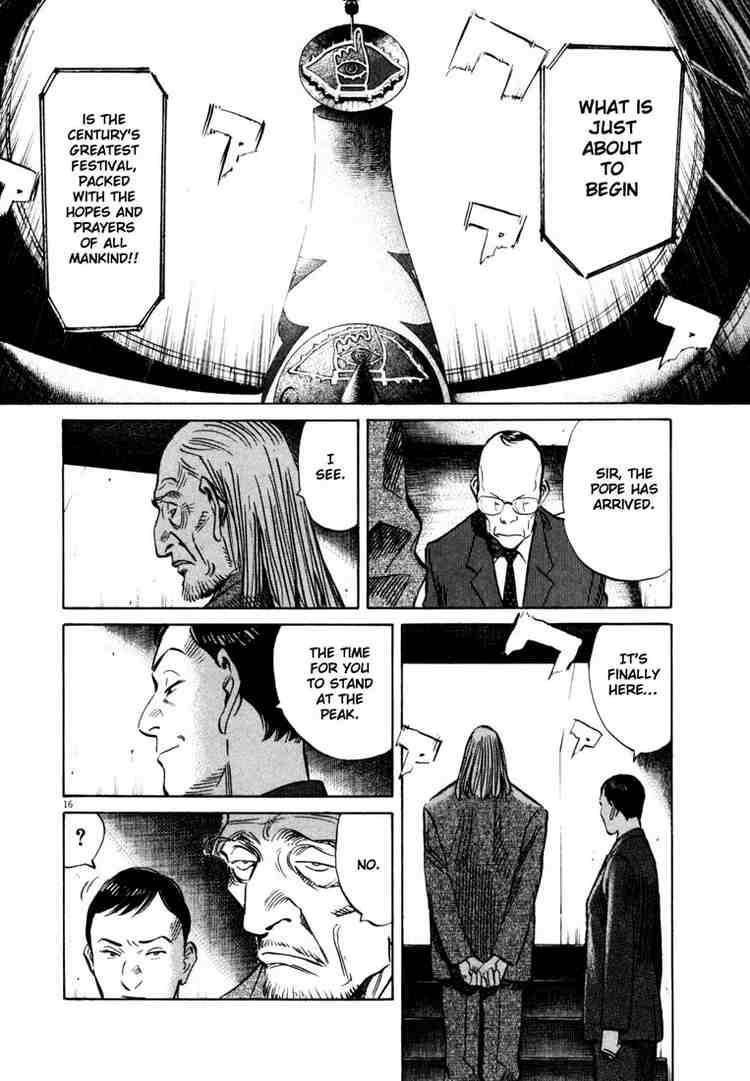 Page 16 of Chapter 167