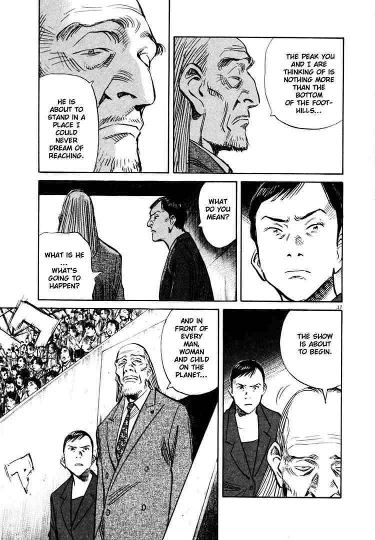 Page 17 of Chapter 167