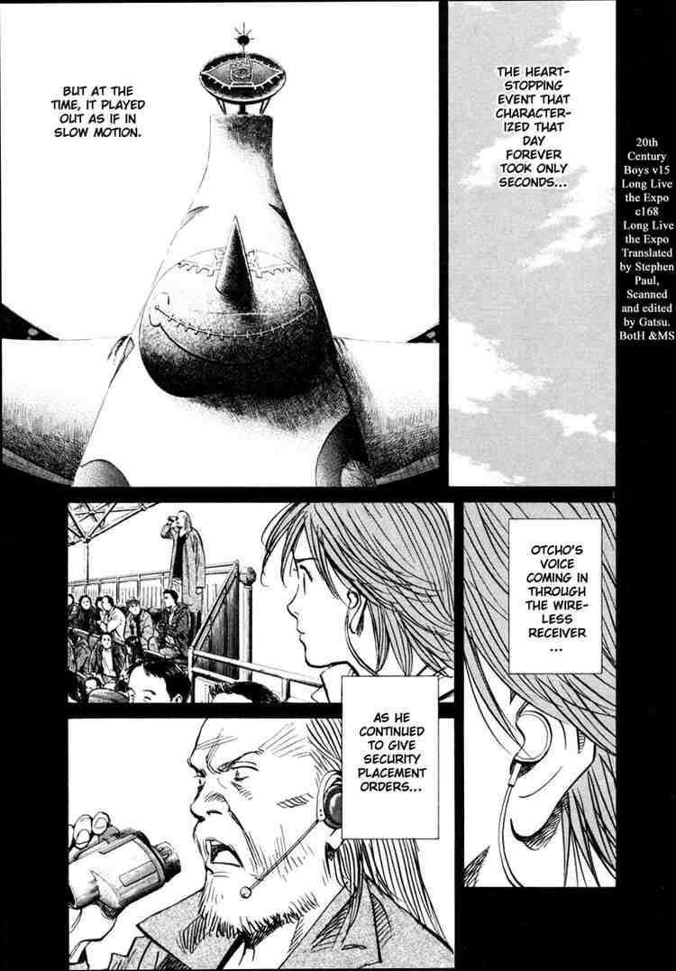 Page 1 of Chapter 168