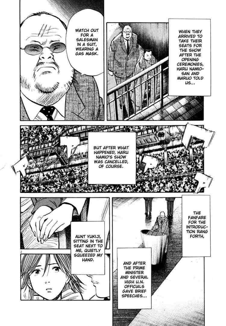 Page 2 of Chapter 168