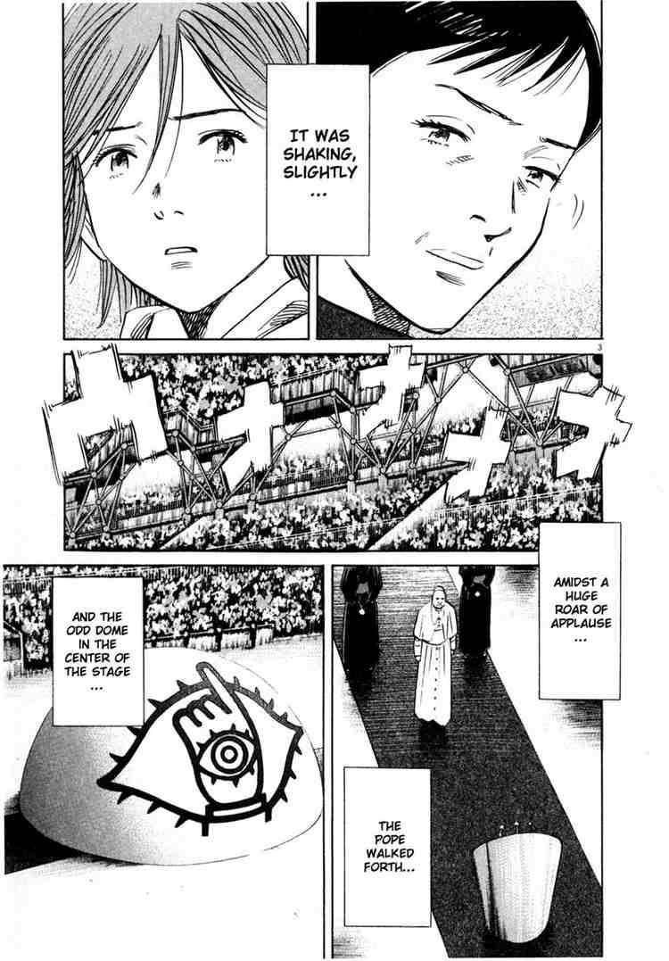 Page 3 of Chapter 168