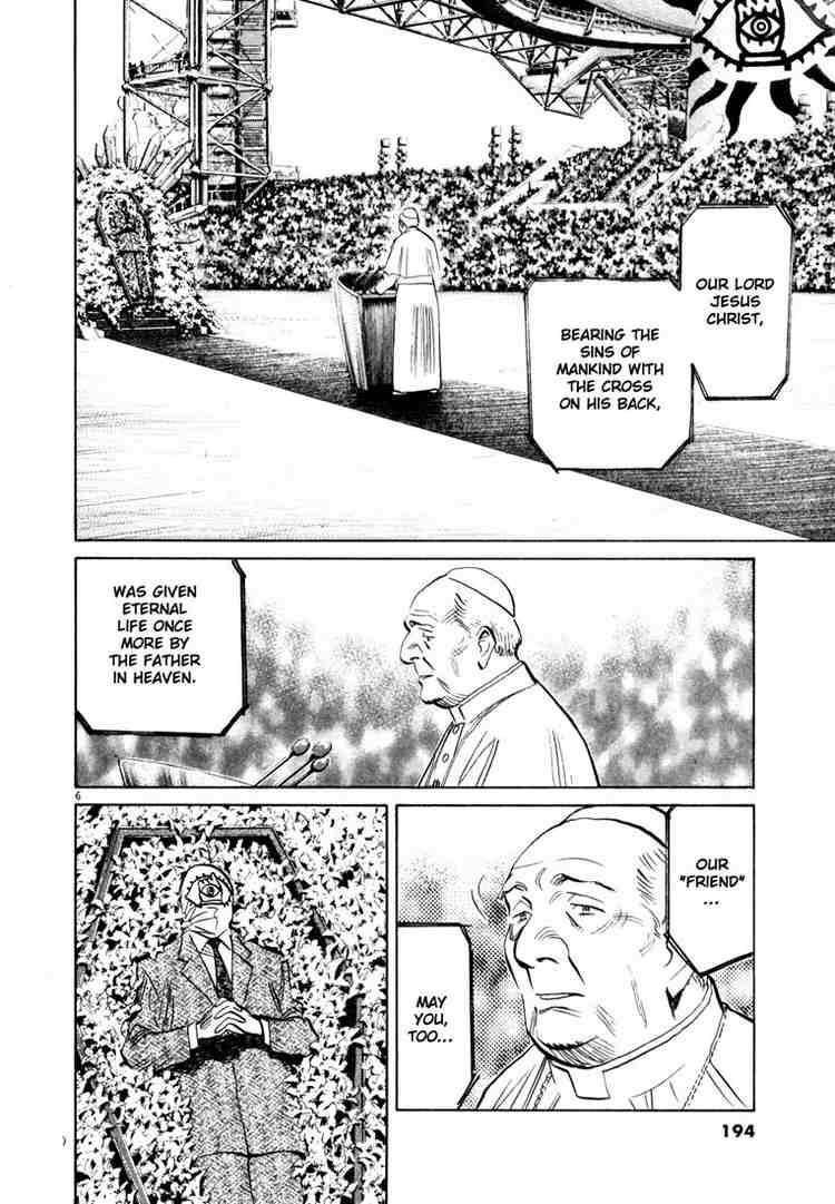 Page 6 of Chapter 168