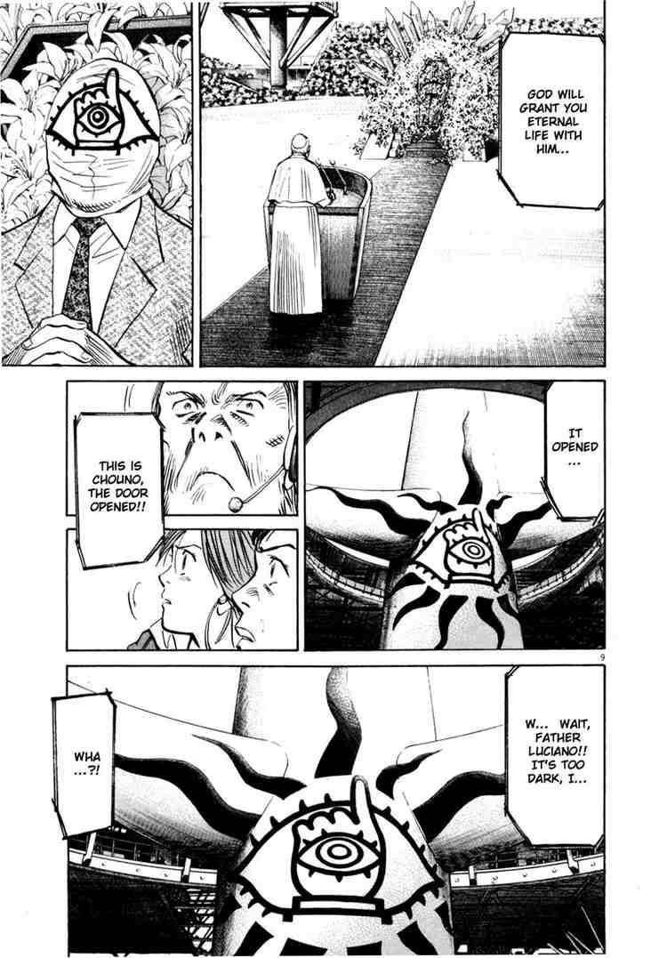 Page 9 of Chapter 168