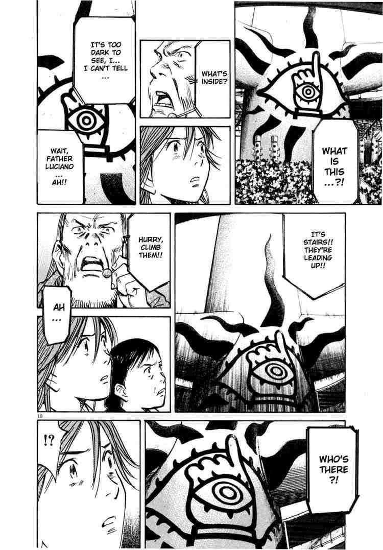 Page 10 of Chapter 168