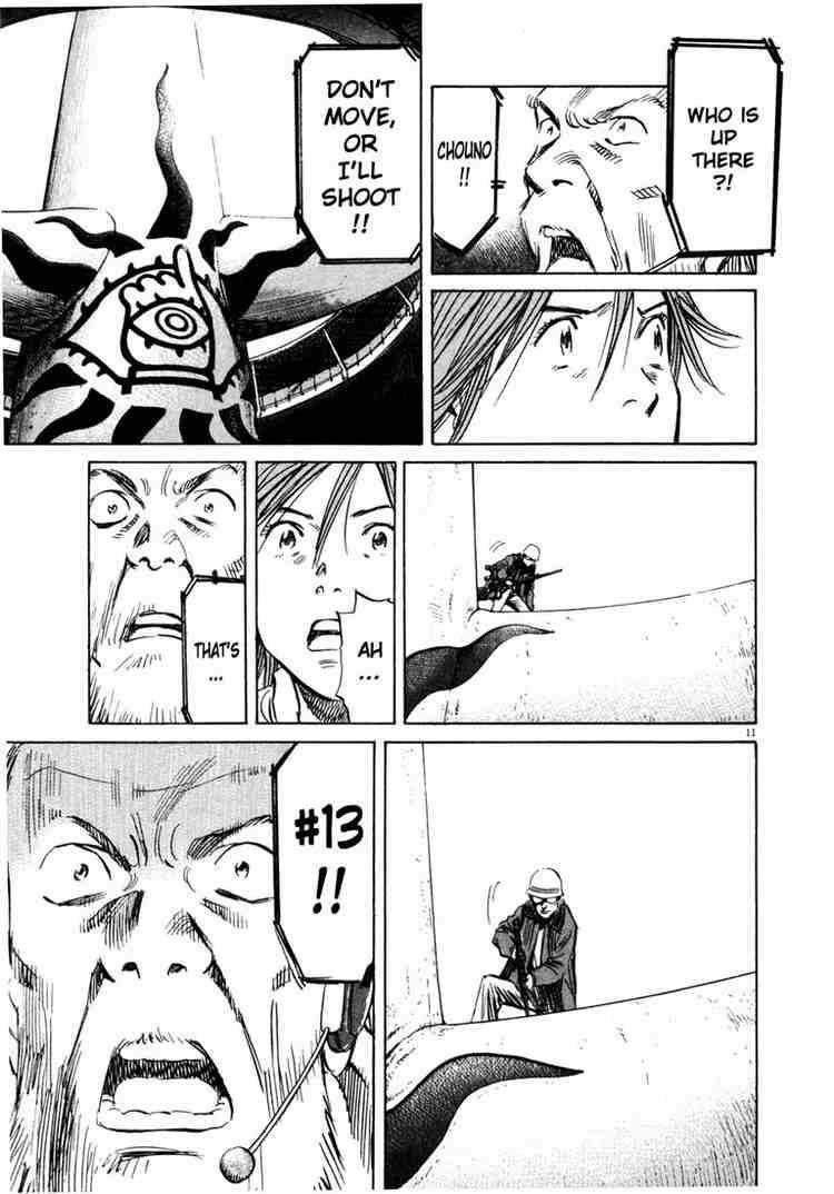 Page 11 of Chapter 168
