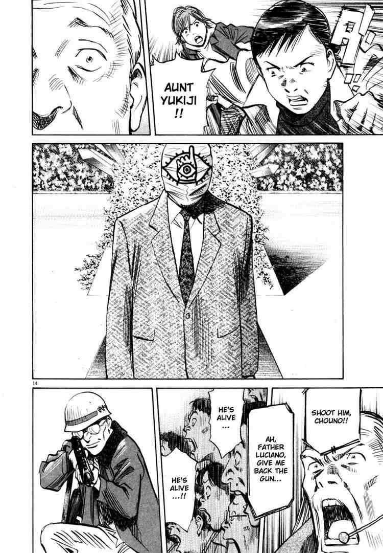 Page 14 of Chapter 168