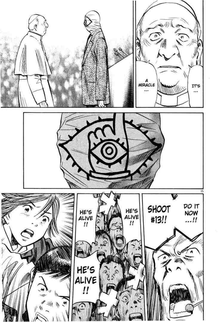 Page 15 of Chapter 168