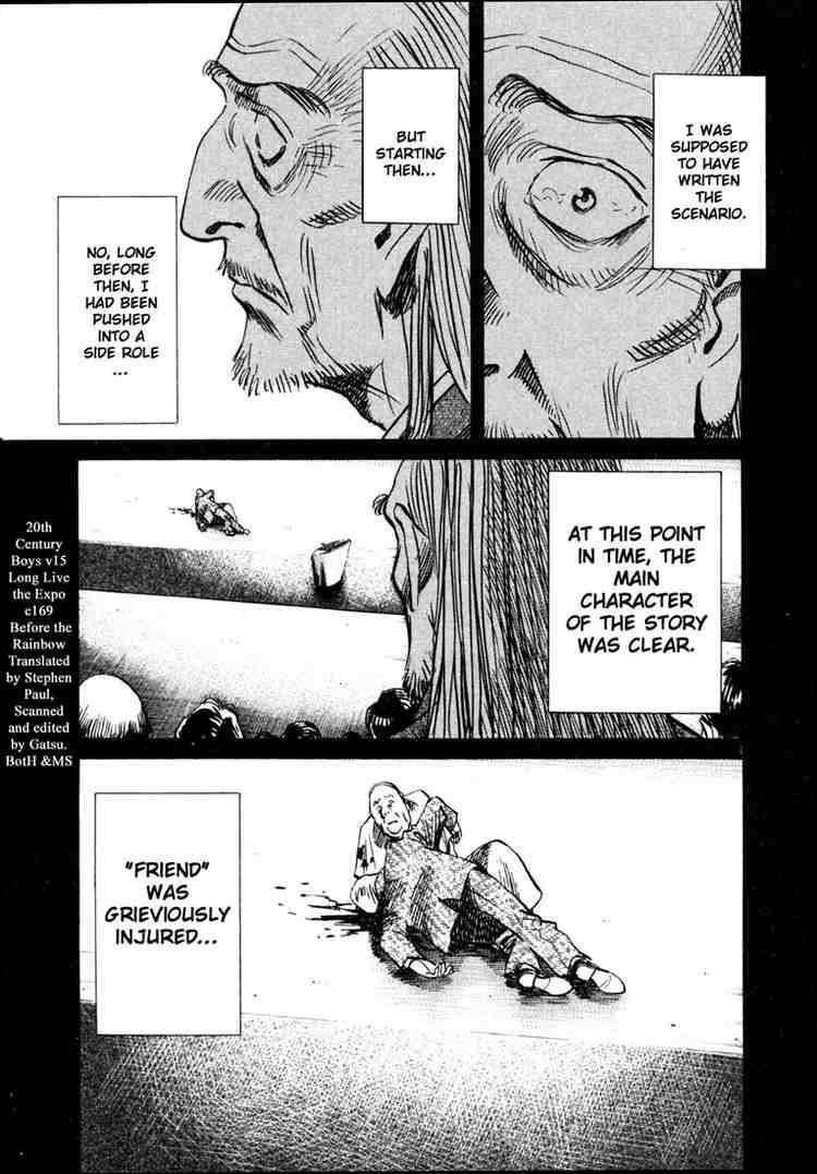 Page 1 of Chapter 169