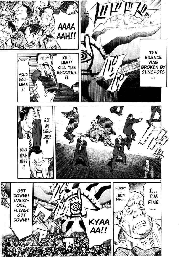 Page 3 of Chapter 169
