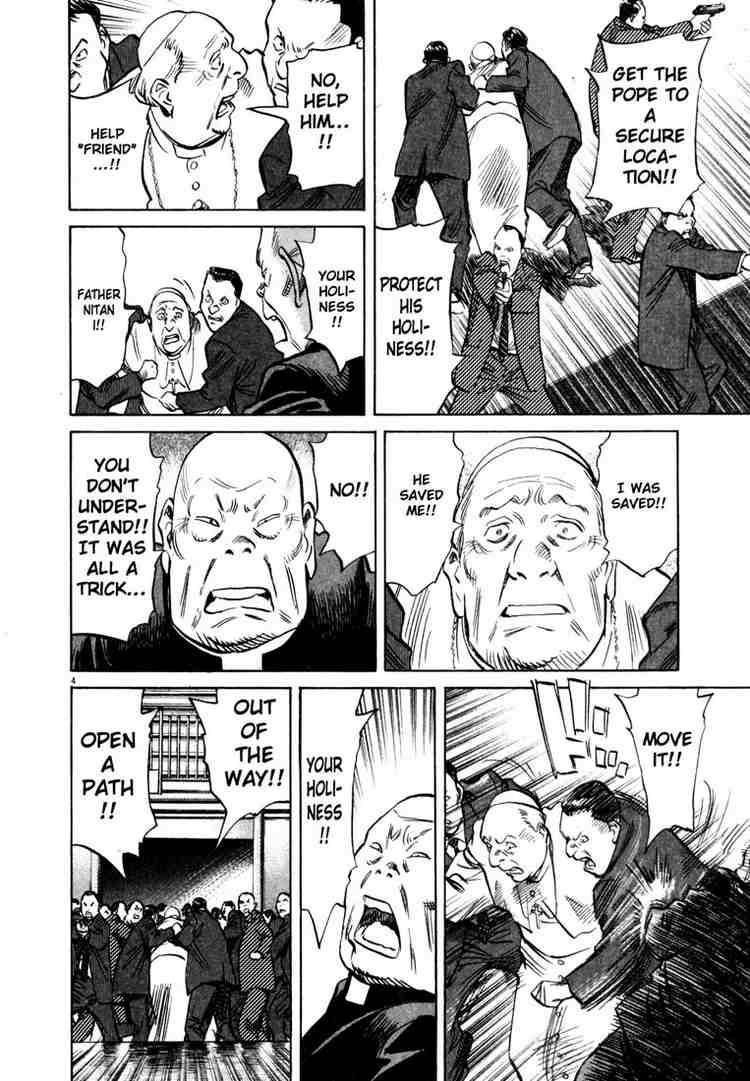Page 4 of Chapter 169
