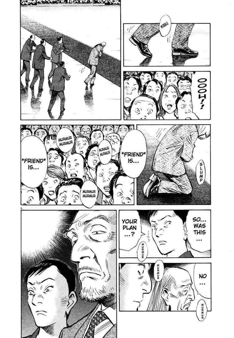 Page 6 of Chapter 169
