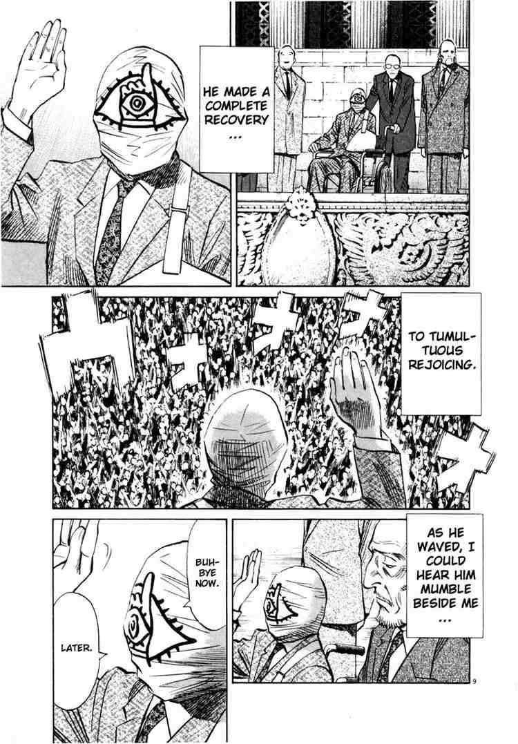 Page 9 of Chapter 169