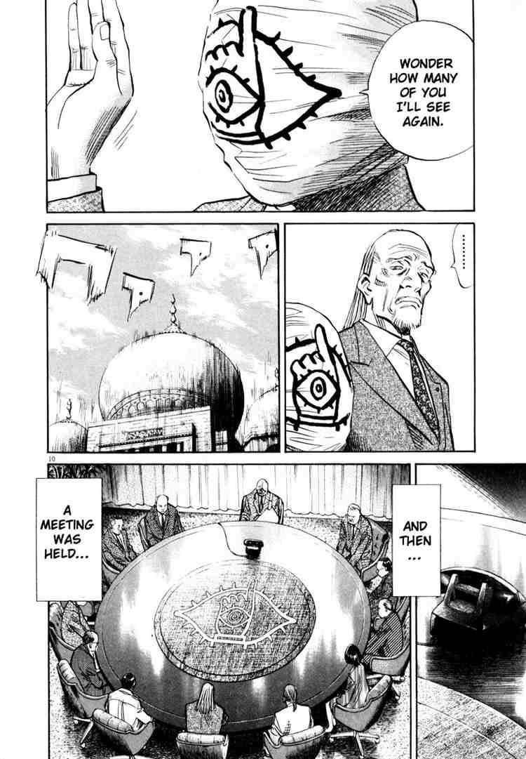 Page 10 of Chapter 169