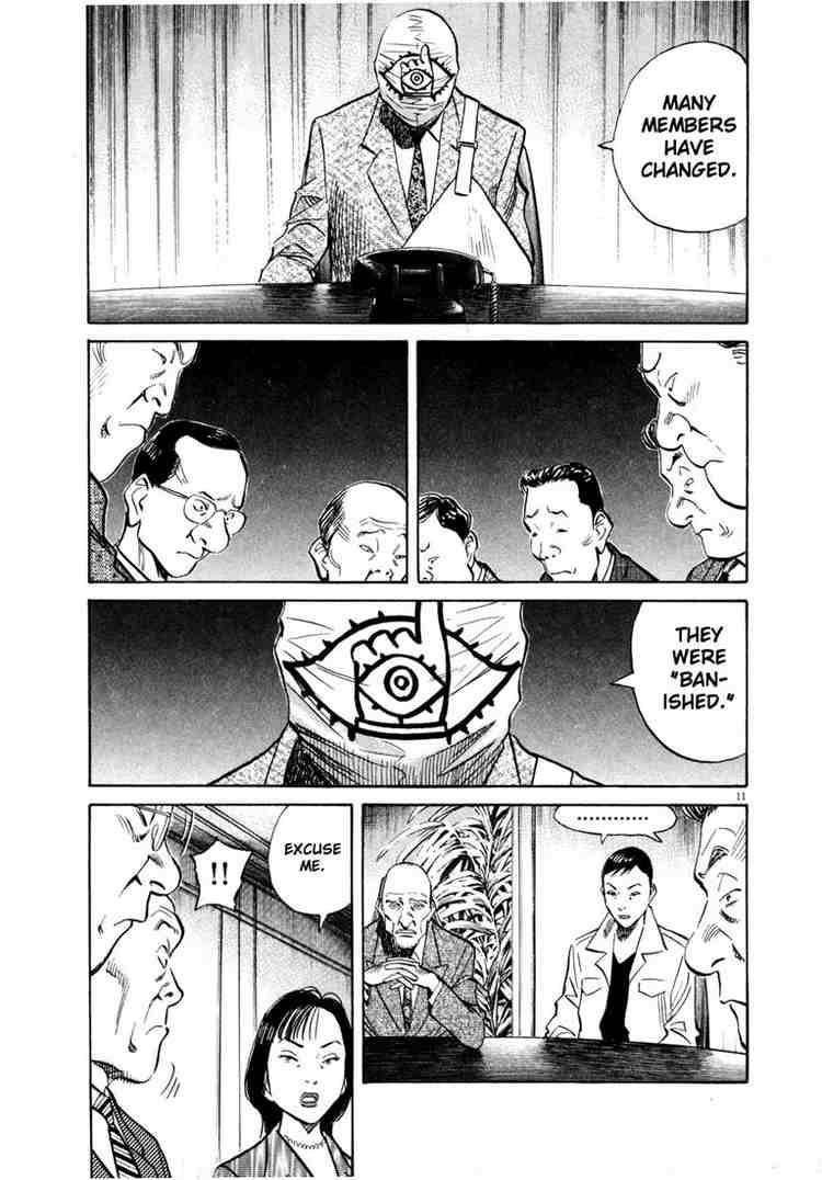 Page 11 of Chapter 169