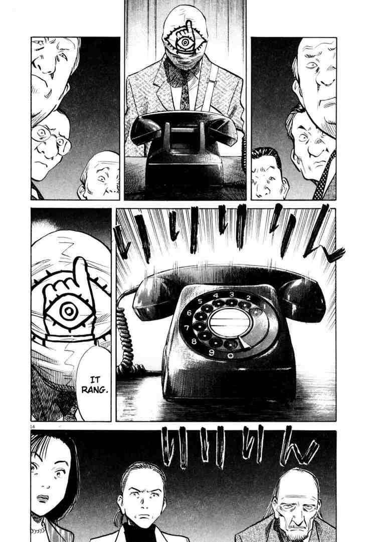 Page 14 of Chapter 169