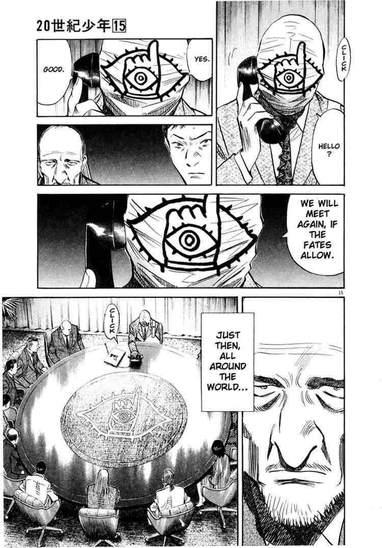 Page 15 of Chapter 169