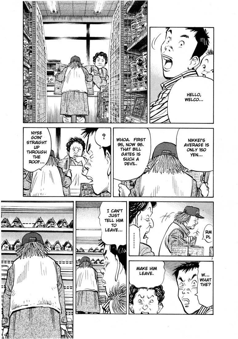 Page 7 of Chapter 16