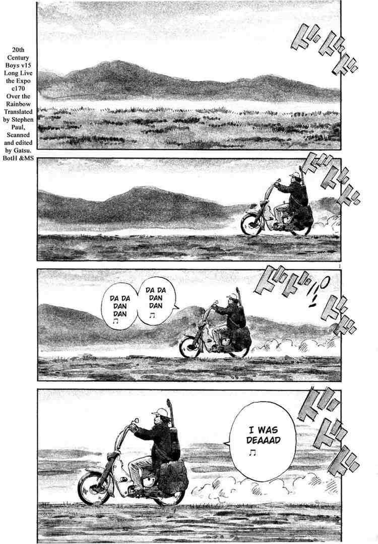 Page 1 of Chapter 170