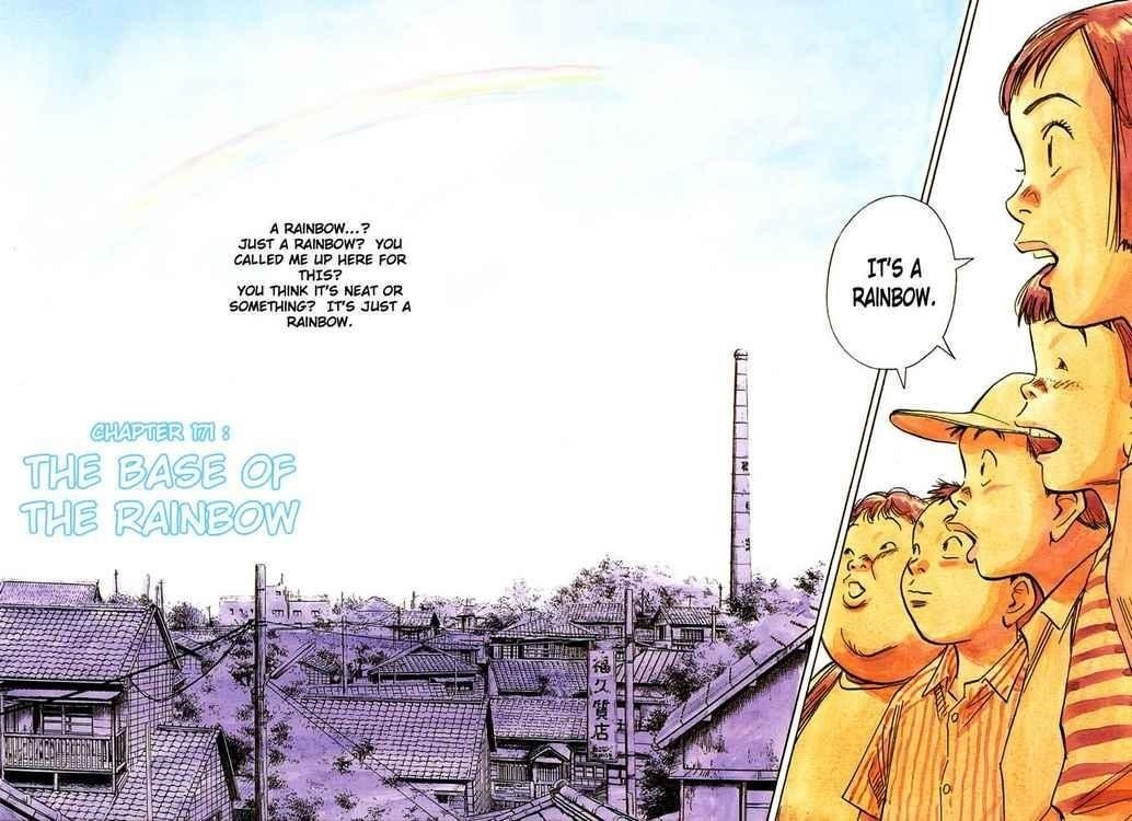 Page 5 of Chapter 171