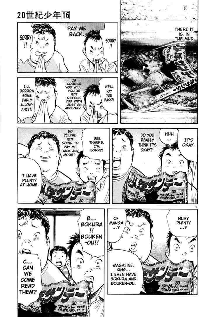 Page 9 of Chapter 171