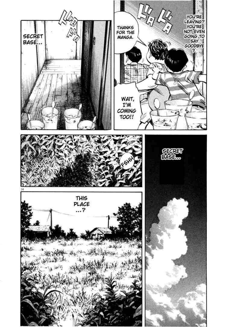 Page 14 of Chapter 171