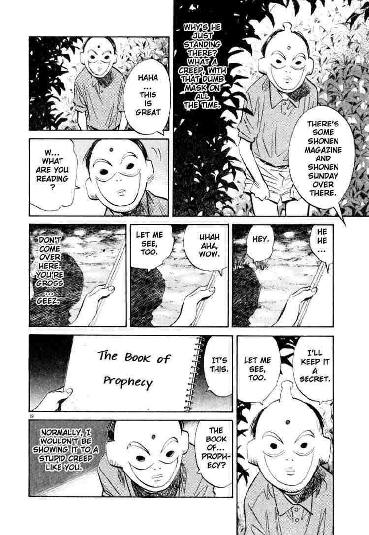 Page 18 of Chapter 171