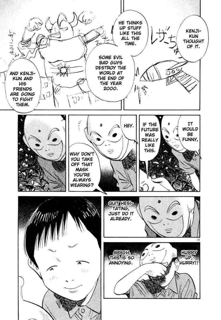 Page 19 of Chapter 171