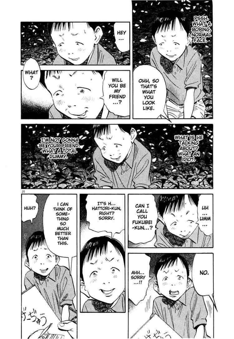 Page 20 of Chapter 171