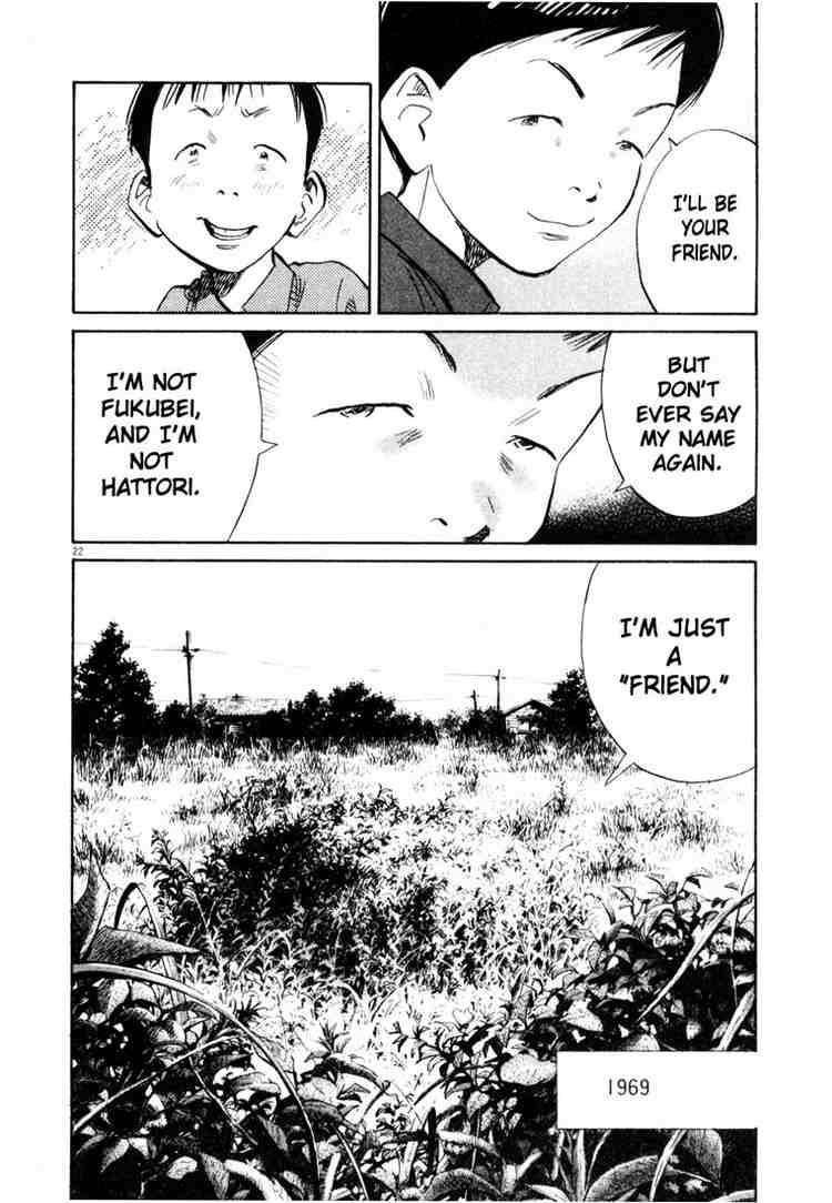 Page 22 of Chapter 171
